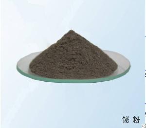 99.99% Bismuth Metal Powder For Bismuth Ingot