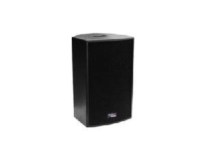 coaxial technology speaker cabinet m12c