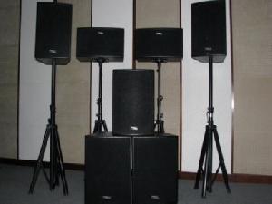 rang speaker system cabinet ts1122