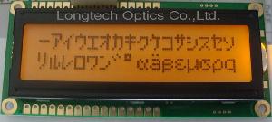 alphanumeric display module1602