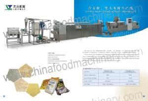 Baby Food Powder Processing Line