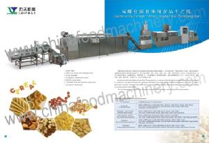 co extrusion snacks puffs processing line