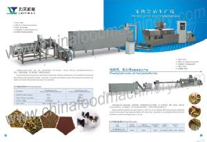 dog food processing line