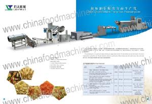extruded chips line