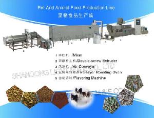 pet animal food processing line