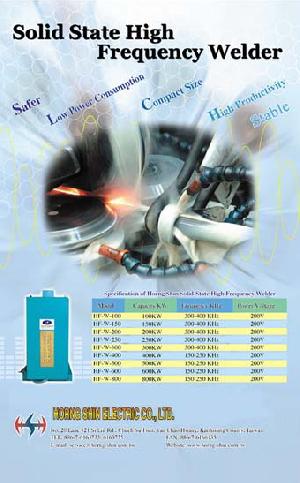 solid frequency welder