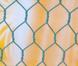 Sell Hexagonal Metal Mesh