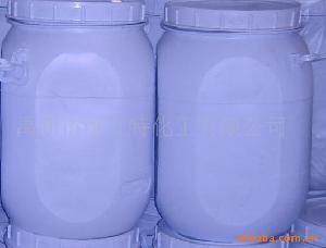 Sell Calcium Hypochlorite