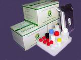 Diethylstilbestrol Elisa Test Kit