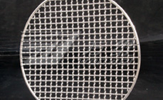 16 Inch X24 Inch Cooling Rack For Sale