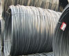 Ankai Low Carbon Steel Wire Rod For Sale