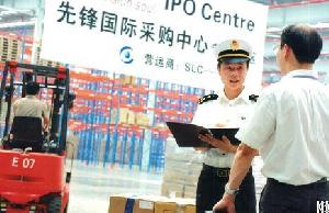 shenyang airport import customs cleance ddu ddp clerance