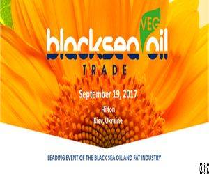 Black Sea Oil Trade  2017: Ukrainian Vegoil Industry Needs A National Brand