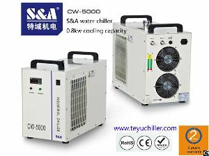 Chiller For Water Cooled Electro Spindles Of Small Milling Machines