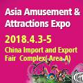 asia amusement attractions expo 2018