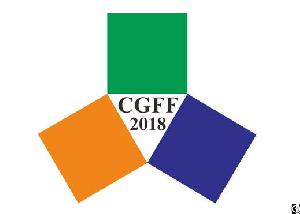 China Guangzhou International Floor Fair 2018 Cgff 2018