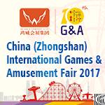 zhongshan games amusement fair 2017