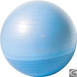 Exercise With 65cm Swiss Ball Crunch, Best Gymball For Pregnancy And Birthing