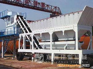 Hot Sale Yhzs75 Mobile Concrete Batching Plant 75cbmph