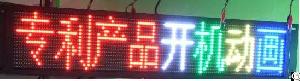 Multi-languages Bus Led Display