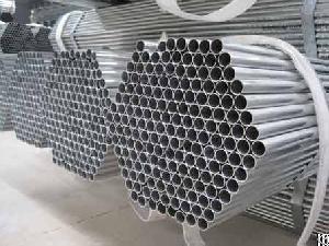 Round Erw Galvanised Steel Tube Prices In China Dongpengboda