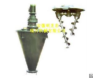 Stainless Steel Double Cone Type Mixer , Conical Chemical Powder Blender