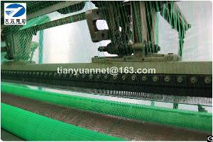 Pp Pe, Pp With Uv Protection Safety Net