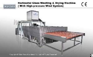 Horizontal Glass Washing And Drying Machine