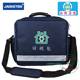 Jacketen Mother And Child First Aid Kit Jkt-049