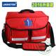 Jacketen Multifunctional Emergency Factory Medical Pets Home First Aid Kit-jkt012