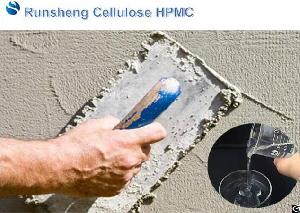 concrete additives cement hpmc hydroxypropyl methyl cellulose