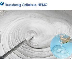 Hpmc Hydroxypropyl Methyl Cellulose Industrial Grade Construction Grade For Gypsum Hand Plaster