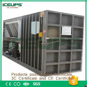 iceups vaccum cooling machine vegetable processing