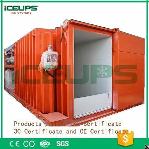 iceups vacuum cooling machine fruits processing