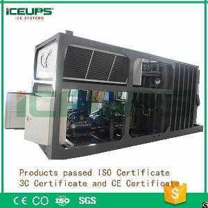 iceups vacuum precooling machine strawberry