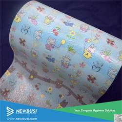 Pp Printed Frontal Tape For Baby Diaper Production