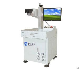 co2 laser marking machine mc 15 25 30