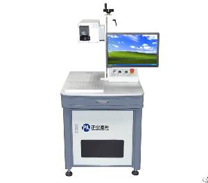 Uv Laser Marking Machine Series Muv-3 / 5