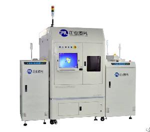 Qr Code Pcb Laser Marking Machine Pcb-0404