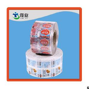 adhesive colors sticker roll