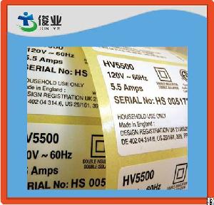 adhesive sticker art paper serial numbers