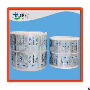 Adhesive Sticker Paper Printing Labels