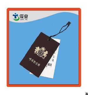 Black And White Korean Style Hangtag