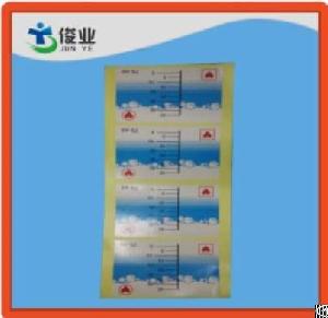 Blue Survey Meter Printing Label