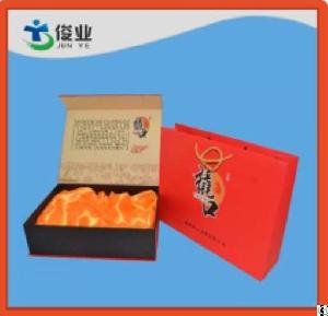 Brightly Painted Food Printing Paper Box