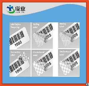 Checkerboard Printed Adhesive Barcode Label