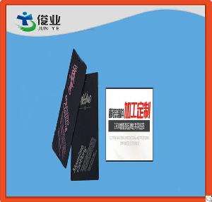 China Garment Accessories Hang Tags Garment