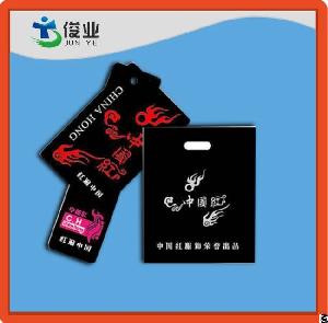 China Red Hang Three