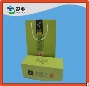 Color Gift Box