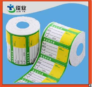 Custom Printed Paper Label Adhesive